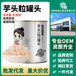 ���^�K�����^850g�_�޼�ʳ�W�t��A���ನ�����̲�ꌣ��ԭ�����l