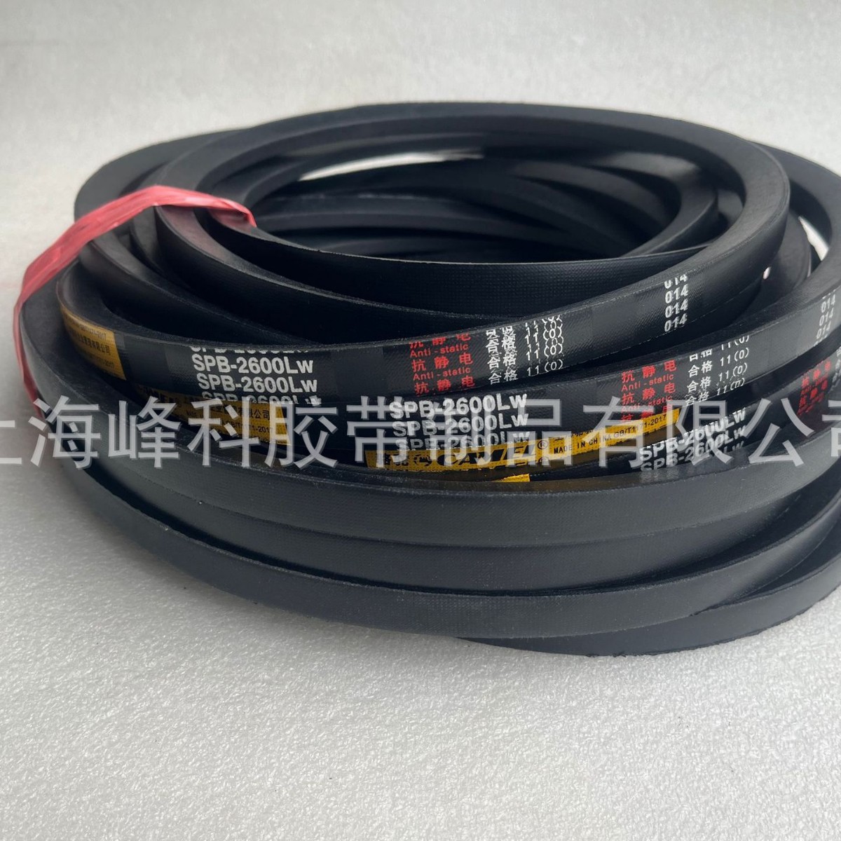 供应骆驼牌O A B C D E F SPA SPB SPC SPZ 3V 5V 8V三角带