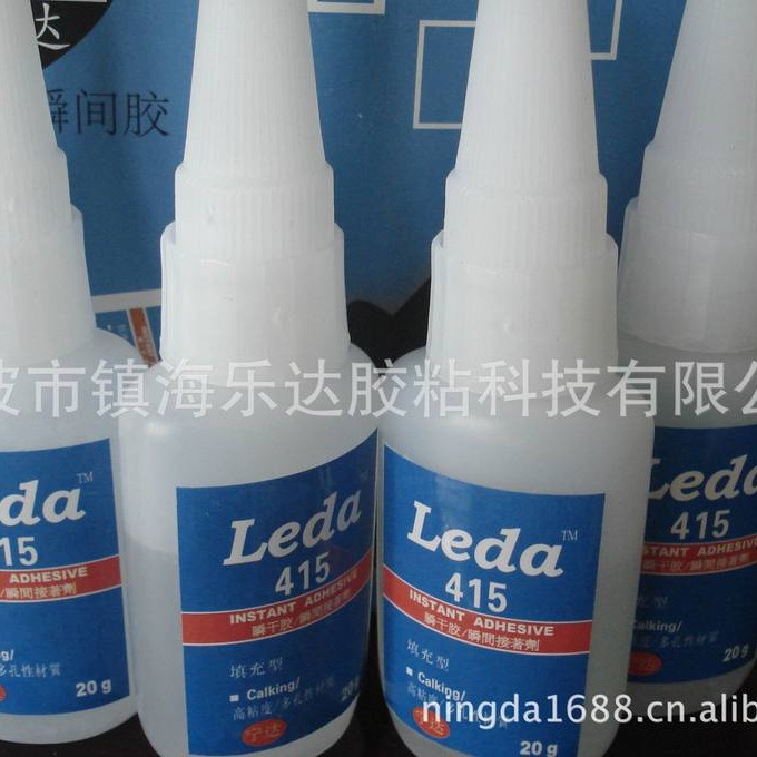 环保，有ROHS认证快干胶，PP塑料胶，橡胶TPR,EPDM胶水，硅胶胶水