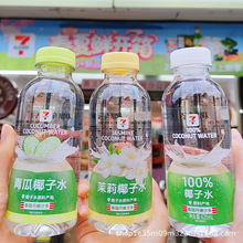 711����Ҭ��ˮ���Ҭ��ˮҬ�p�f������ͬ��100%Ҭ��ˮֲ�����