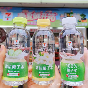 711����Ҭ��ˮ���Ҭ��ˮҬ�p�f������ͬ��100%Ҭ��ˮֲ�����