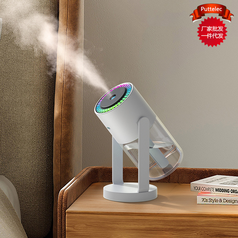 Cross-border New Colorful Aromatherapy Humidifier Colorful Atmosphere Light Large Capacity Spray Household Car Moving Head Humidifier