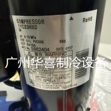 1YC32AXD 1YC23ACXD�������Ƶѹ����R410A