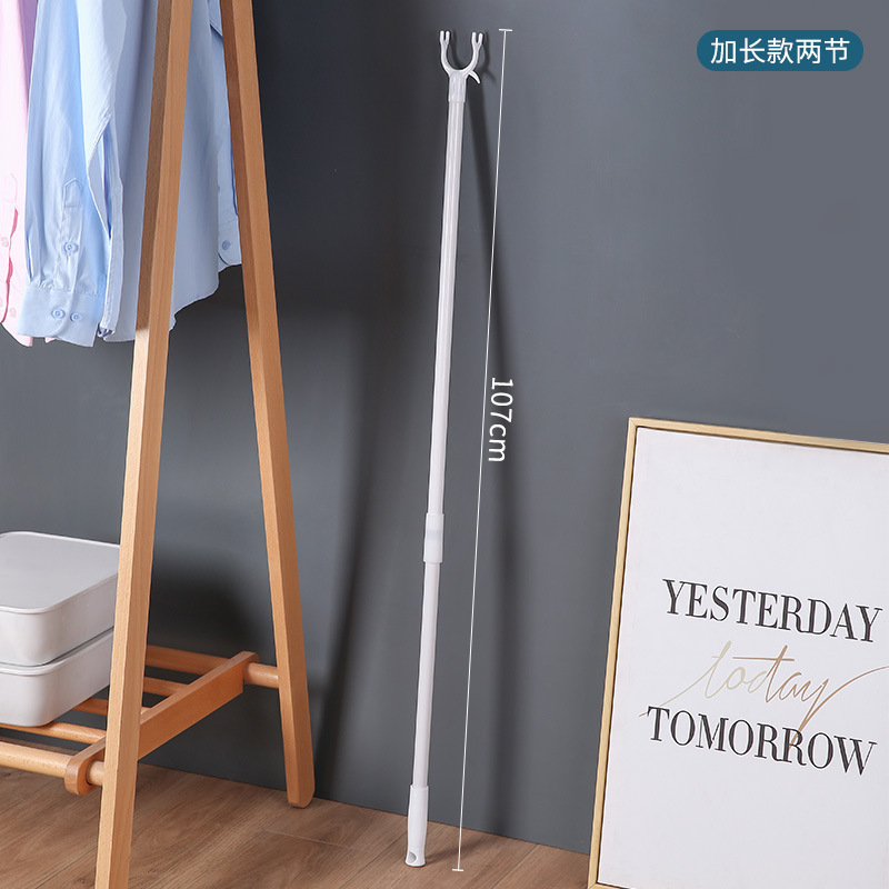 支え棒家庭用は物干し棒の棒に合わせて服を長くします。|undefined