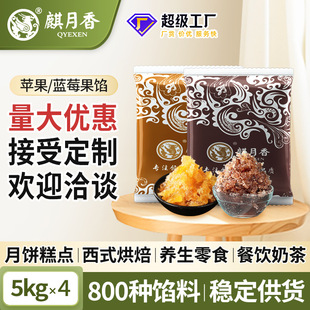 �������{ݮ���W�O�����Wˮ������W�Ϲ��S�����������l5kg