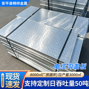 ��|���w�厧����ƈ@�^��늹��̜��w������ҿ���ʽ����䓰��w��