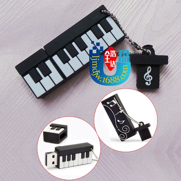 Synthesizer