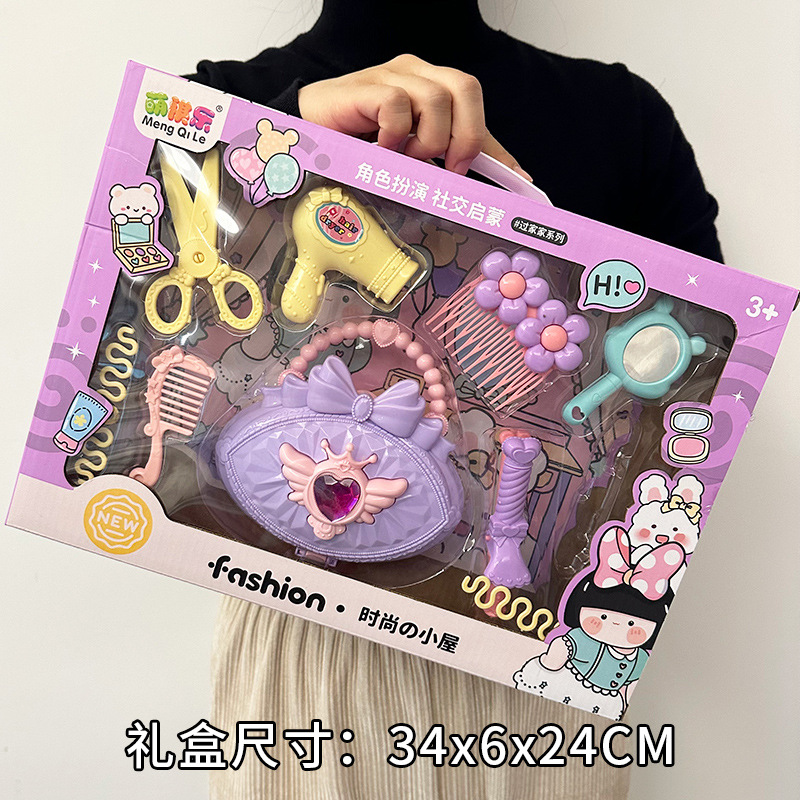 Set de maquillaje princesa conejo juguetes de belleza para niñas caja de regalo para jardín de infantes