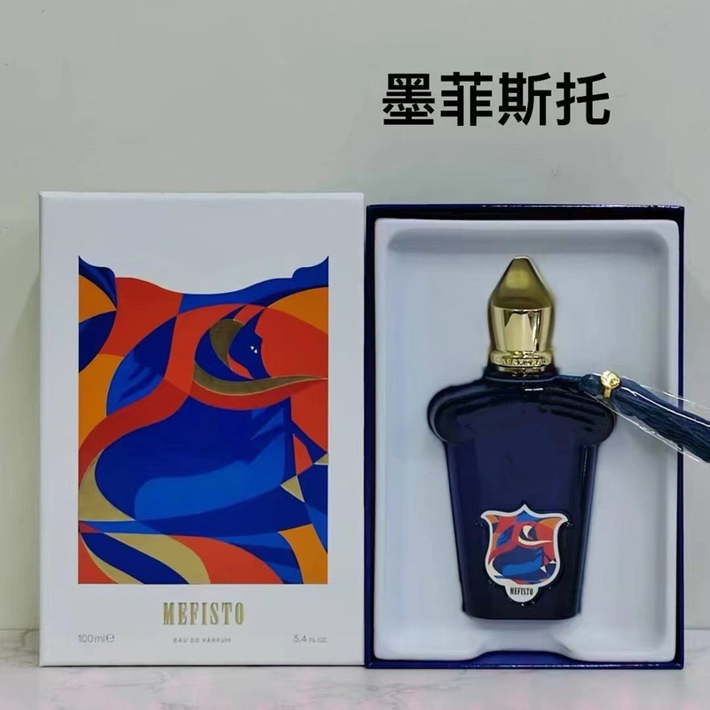 クロスボーダー貿易 カサモ パフューム ラティ 100ml リラ/イデアルブーケ/メフィスト/プライド/ロイヤル|undefined