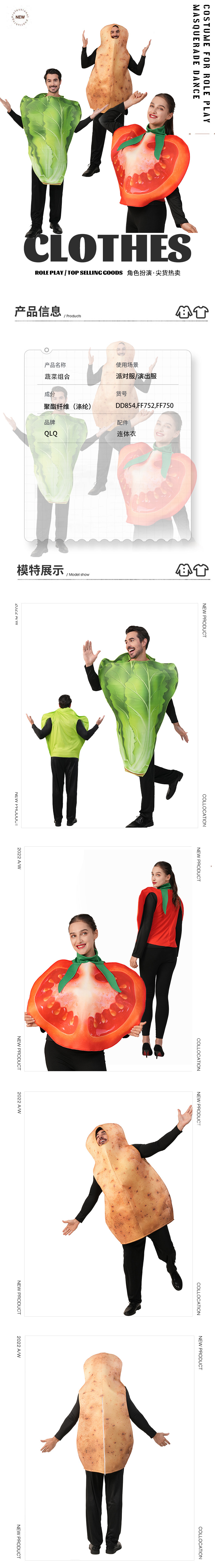 DD854,ff752,ff750(1)