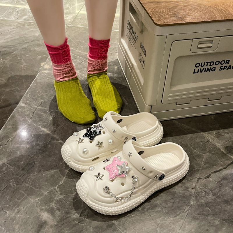 [체인 스타] 화이트