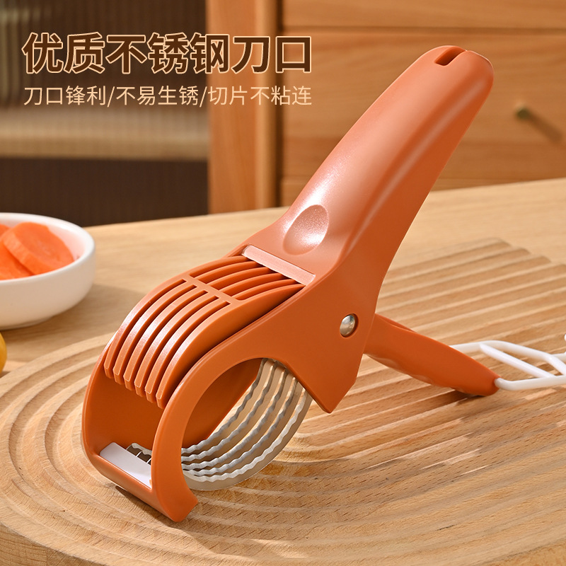 주황색