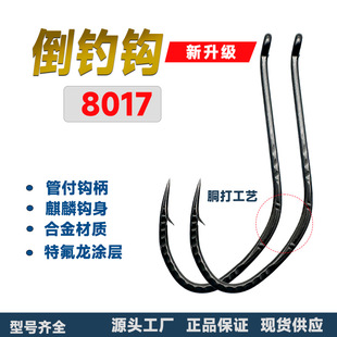 8017�L������hɢ�b���LWacky�h�ܸ��h���~�Z�~�h�|�~�h��ឝO��