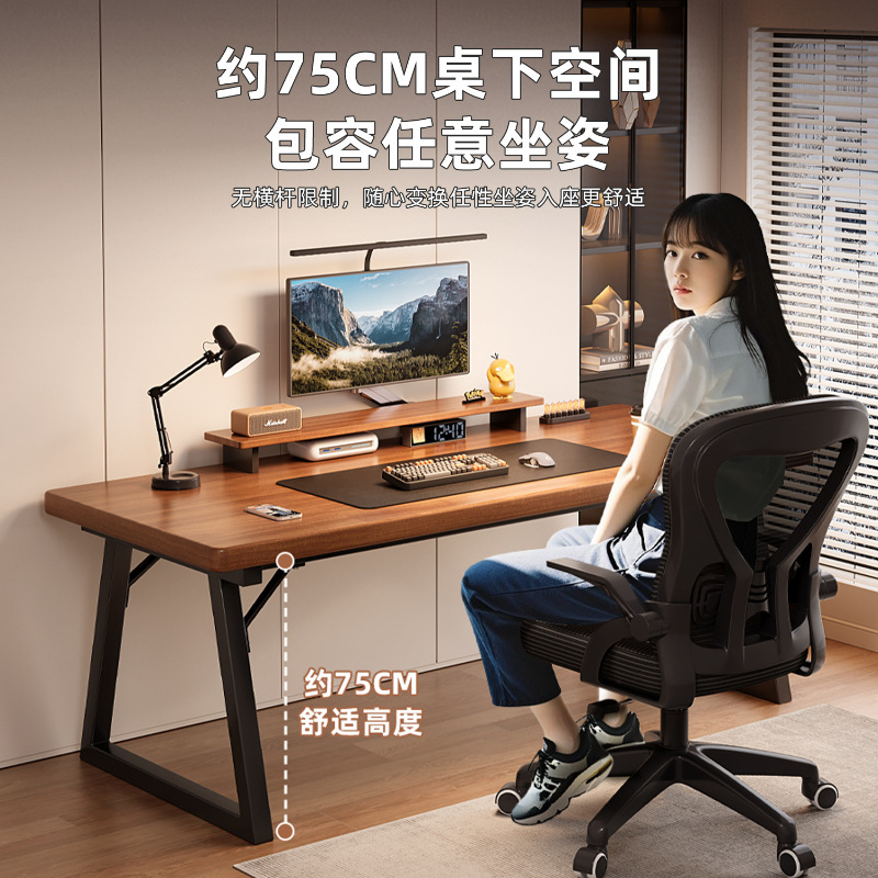 Escritorio de computadora Escritorio de escritorio para el hogar Dormitorio Mesa de caligrafía doble Mesa de trabajo Mesa de deportes electrónicos Escritorio de estudio para estudiantes