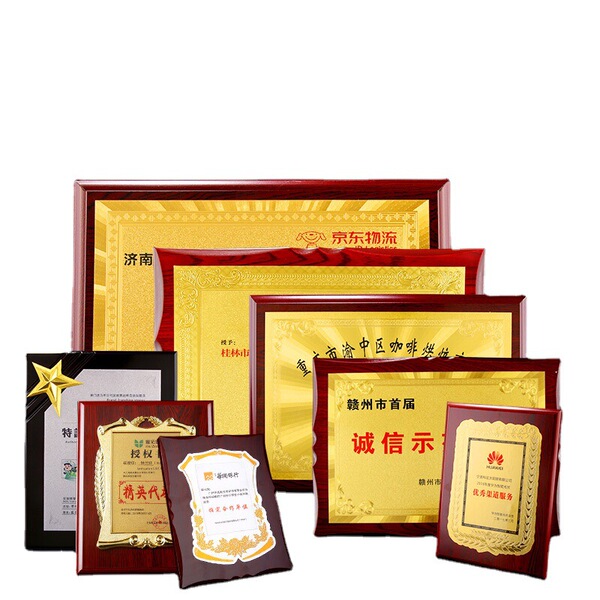 Gold foil medal customization agent joined the authorized plaques…