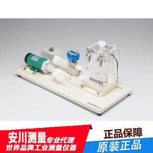 Yamamoto gold plating tester Japan imported YAMAMOTO-MS spraying equipment