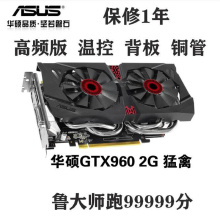 GTX960 2G 4G 3G1060 1050 760 950 750TIXCΑ@