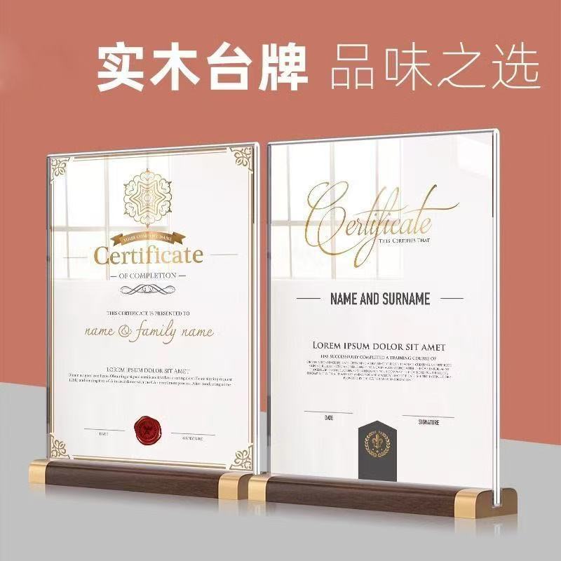 微信图片_20250522104747