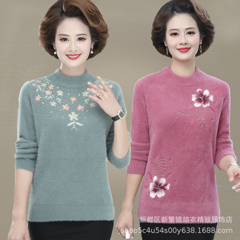 O1CN01QIW6qE1QjXXdME7jv_!!2208