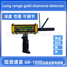 ¿̽yx⌤̽x߾ȼtGR1000S̽y