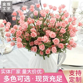 仿真花;仿真绿植;永生花