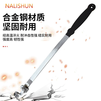 Repair kit Torque Wrench, Torque Adjustable