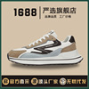 Guochao skate shoes White shoes A small minority man Trend Diddy student soft sole ventilation motion Casual shoes