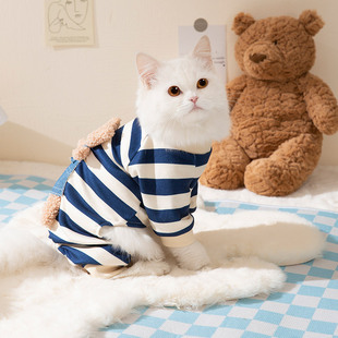 Cute Bear Striped Four-legged Home Clothes Blue Cat Puppet Cat Spring and Autumn Thin Kitten Milk Dog Pet Cat Clothes