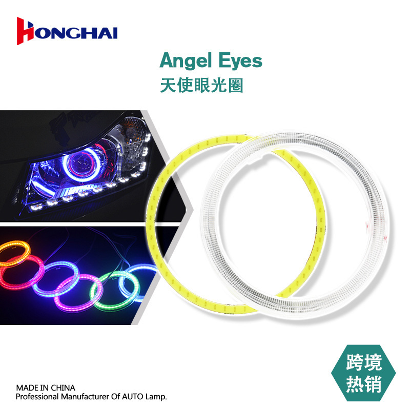 Car Led Light Headlight Cob Aperture Devil Eye Car Light Modified Angel Eye Fog Light Cob Aperture Daytime Running Light