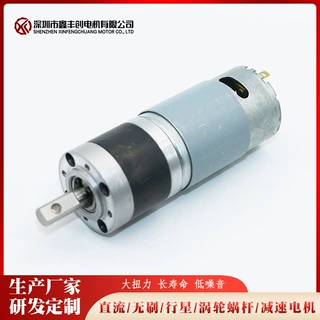 775行星减速电机 有刷齿轮马达可调速 大扭力 升降门42-775