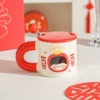For boys, festive