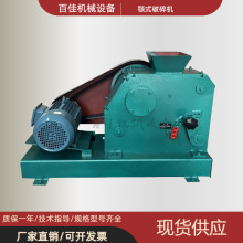 �ʽ����C ؓ�Ғ��M�Ͽڶ�ʽ����C ����������C