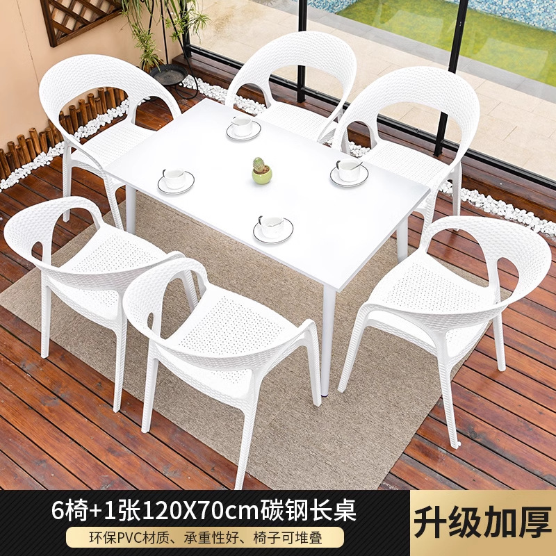 Mesas y sillas al aire libre combinadas Patio de ocio Balcón al aire libre Patio al aire libre Terraza Mesa de centro de ratán Silla de ratán de tres piezas