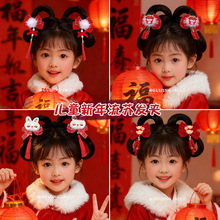 ������L�tɫ���ں����Y�l�A��ͯ�����^��ϲ�c���K�l���Ї��L�^�