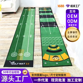 家用地毯;商用地毯;地垫