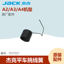 ���I�p�x�C�����Xƽ܇������늄�ƽ�p�C�ܿ�ԭ�S�A�����A������