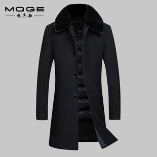Winter New Men's Woolen Outwear Mid-Length Suede Collar down Removable Liner Men's Outwear Business