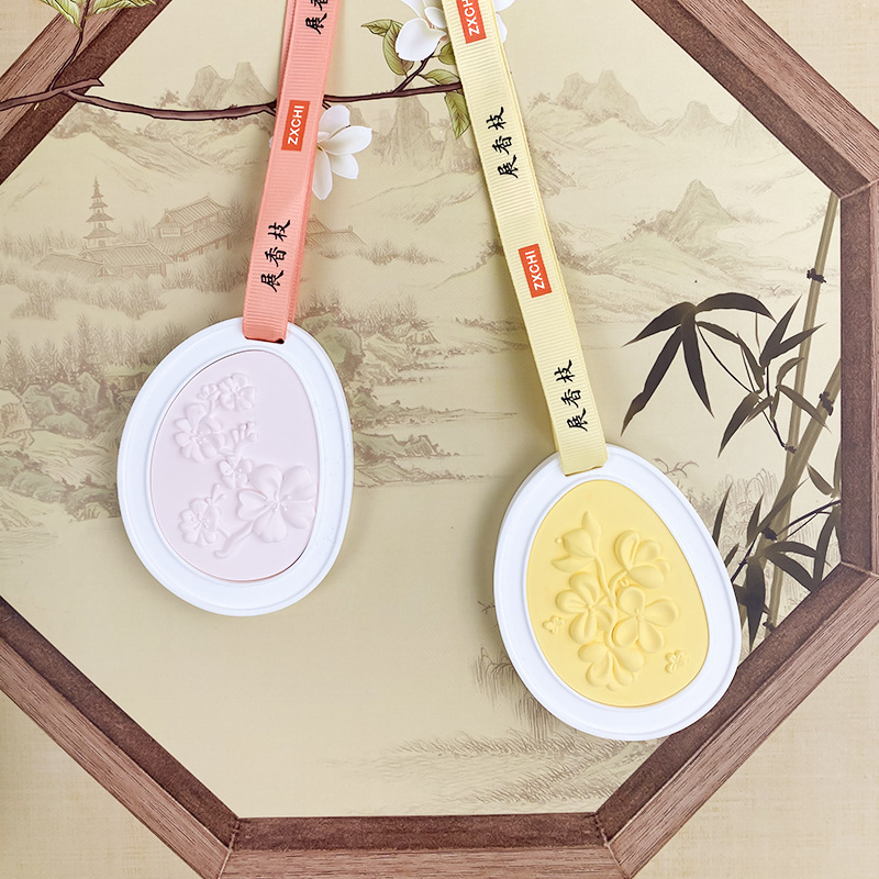 Car Air Freshener Gift Set, Aroma Diffuser Stone, Home Hanging Ornament, Car Gypsum Fragrance Tablets, Long-Lasting Fragrance, Wardrobe Gift, Elegant