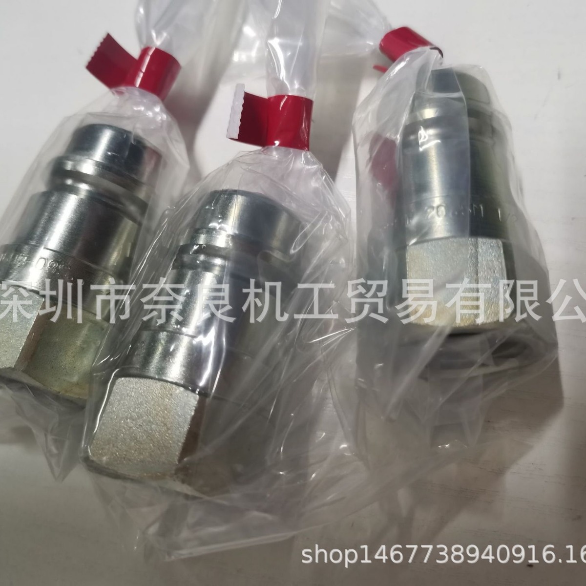 日本YOKOHAMA接头YL160F-20B议价