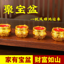 聚宝盆4小时酥油灯家用植物酥油足时玻璃蜡烛供佛长明灯厂家批发