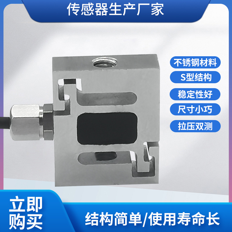 ¡��LCZ-201D΢��S����ѹ����������ҵ�����˻�е�������ش�����