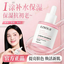 ����¶�����~DNA�ۼt�c�����AҺ�aˮ�����̝��沿���AҺ�F؛�S��