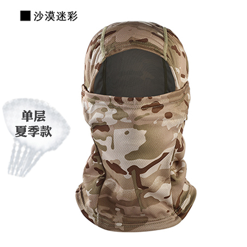 Cuello de camuflaje, casco de ciclismo de verano, pañuelo frío, babero a prueba de polvo, protector solar para hombres, máscara de pesca, cubierta facial