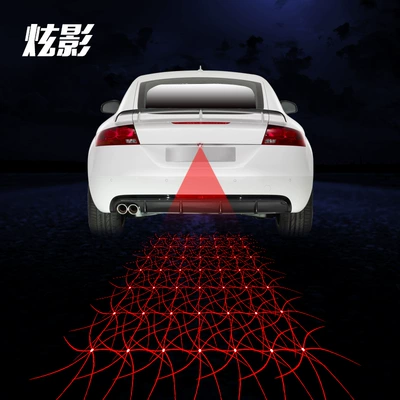 Fog lamp Light Anti-Rear Collision with Pattern - shadows