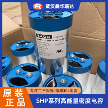 EACO�������ܶȞV�����SHPȫϵ��-��׃��׃�l��-SHP-2000-85-FS