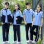 运动初中夏季定制校服