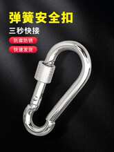 ��\���ɿ۰�ȫ�ێ�ĸ�i�ۿ��۵�ɽ�۱��U�ۭh��۰�ȫ�h�F��K��