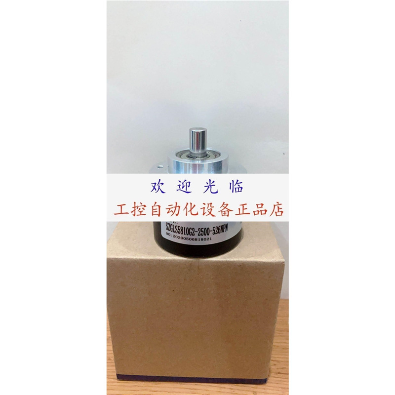 ZLF-12-250BM-C05P 120BM-C05F SZGLS5810G2-64-526K 2500-526NPN