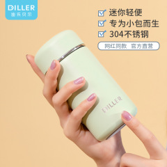 新商品小容量304ステンレス携帯小型ミニポケットカップシンプル少女少女保温カップ