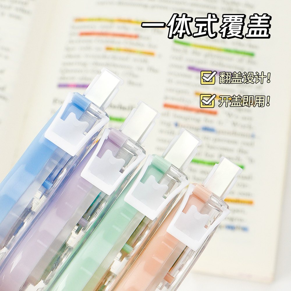 Cinta de corrección silenciosa para preguntas incorrectas de los estudiantes, correa de corrección suave portátil de gran capacidad, correa de corrección anti-caída de alto valor